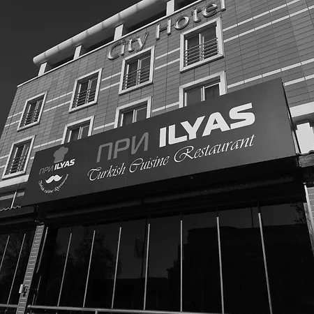 Free Parking 3* Пловдив