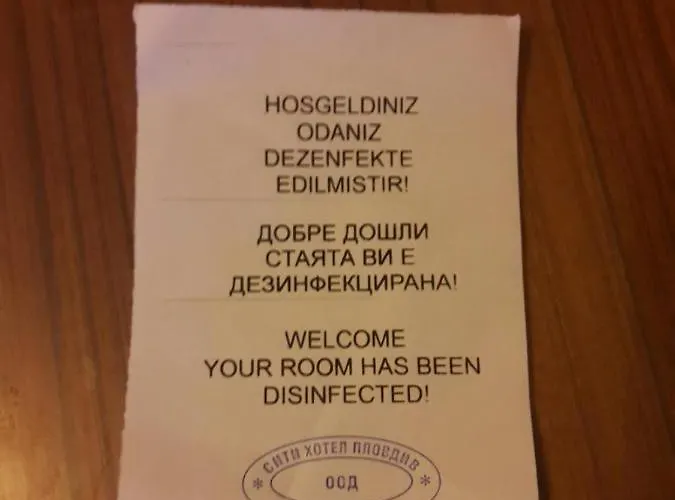 Free Parking Plovdiv