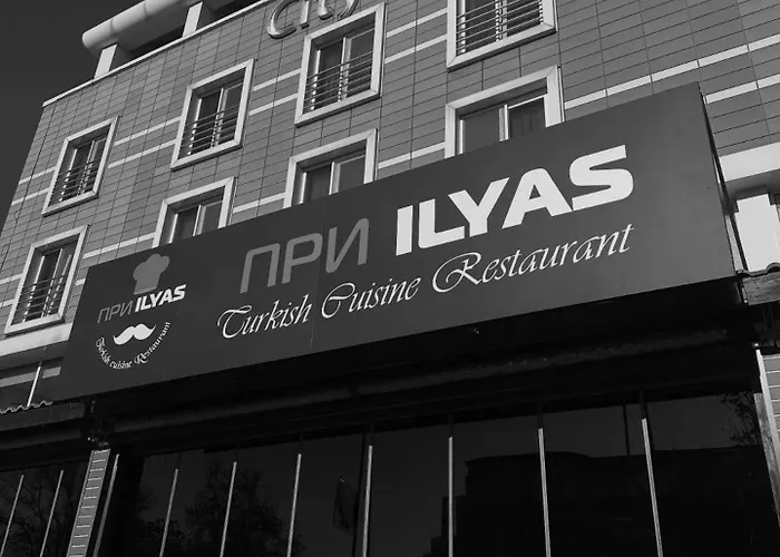 Free Parking 3* 普罗夫迪夫